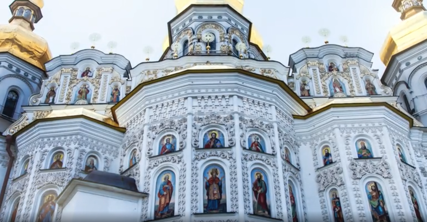 Трав'яні збори