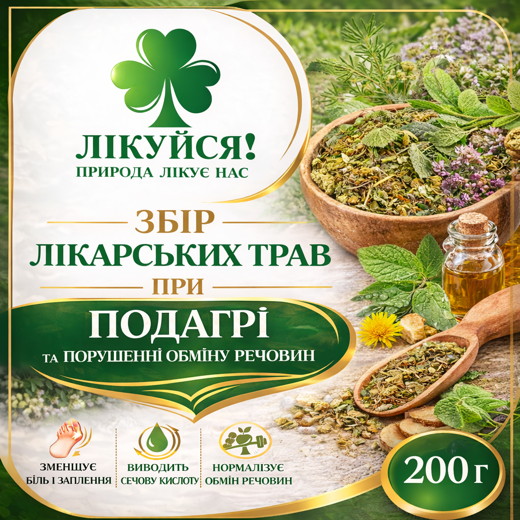 chatgpt image 4 апр. 2026 г., 23 06 12